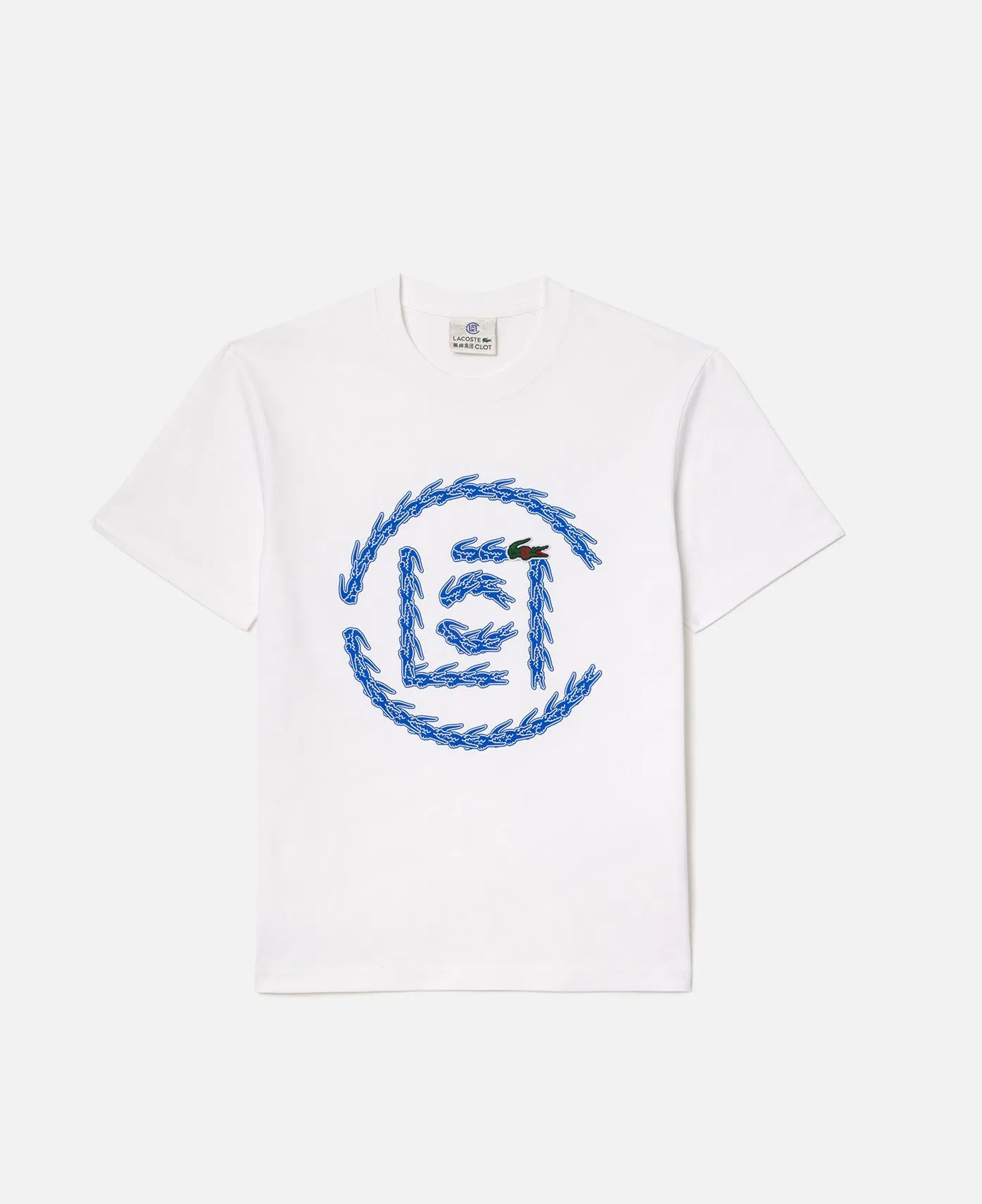 Jersey T-Shirt (White)