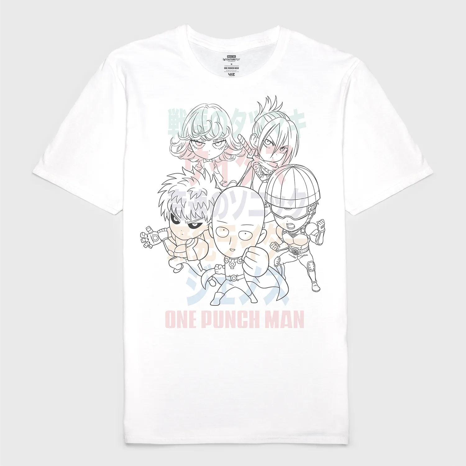 One Punch Man - Chibi Group Tee